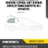 Стекло кузова боковое не опускное справа xyg dq08924 sr/rh/x