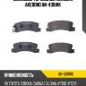 Дисковые тормозные колодки akebono an-438wk