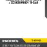 Подшипник ступичный tg-wb0043 / dg358026wrkbc4 * ti-guar