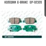 Колодки  g-brake   gp-02320