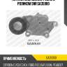 Натяжитель поликл. ремня с роликом snr ga35900