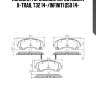 Колодки тормозные перед nissan x-trail t32 14-/infiniti q50 14-