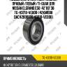 Подшипник ступичный /задний правый /левый /ti-guar для nissan elgrand e50  42*80*38  tg-43210-ve000  (42kwd08 dac42800038 43210-ve000)
