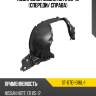 Подкрылок nissan note 05-13 спереди sat st-dte1-016l-1
