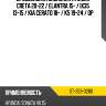 Дроссельная заслонка hyundai creta 20-22  sat st-359-0280