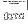 Прокладка гбц nissan sunny/wingroad/sylphy qg15de 98- stone ja-01244
