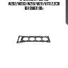 Прокладка гбц!\ mb w202/w203/w210/w211/vito 2.2cdi 16v om611 98>