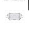 Колодки тормозные valeo 301641