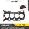 Прокладка гбц toyota camry 6ar-fse 15- toyota 11115-0v020