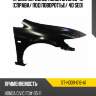Крыло переднее honda civic 05-12 справа sat st-hd09-016-a1