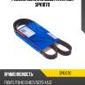 Ремень поликлиновый avantech 5pk1070