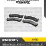 Колодки тормозные дисковые patron pbp083