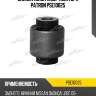 Сайлентблок амортизатора patron pse10025