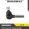 Наконечник рулевой тяги out toyota hilux surf 95-97 ctr cet-26