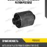 Сайлентблок дифференциала patron pse10262
