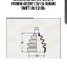 Пыльник шруса наружного!\ hyundai accent 1.3i/1.5i, subaru swift 1.0i/1.3i 86>