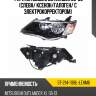 Фара mitsubishi outlander 05-09 слева sat st-214-1188l-lehm6