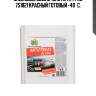 Антифриз greencool gc5010 g12, 10 кг (красн.) greencool 751821