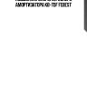 Подшипник опоры переднего амортизатора kb-tdf febest
