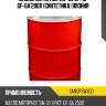 Масло моторное 5w-30 sp/cf gf-6a 200л (синтетика) япония sanlube sansp5w30d