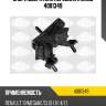 Опора двигателя передняя r sasic 4001349