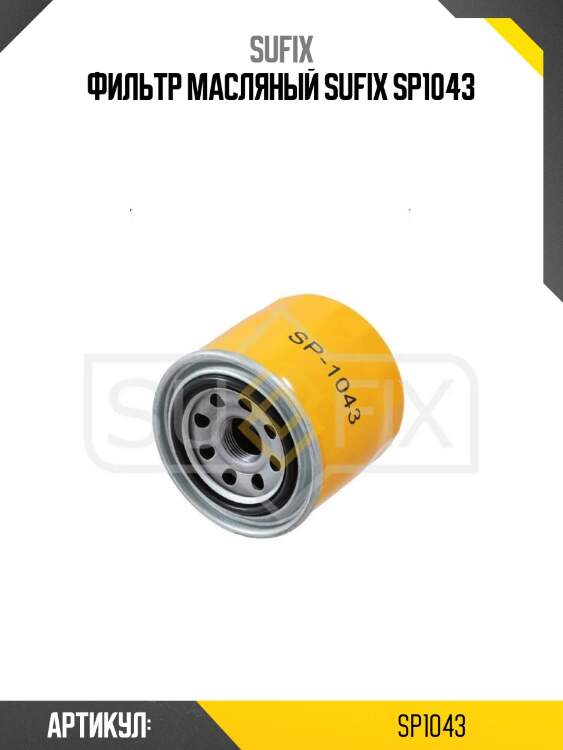 Колодки тормозные перед chery tiggo ii/vag caddy 95-04/passat 88-97/a80 91-96/a6 99- hi-q/sangsin brake sp1043