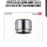 Поршень тормозного суппорта toyota celica, supra, bmw 7 e23, 6 e24 11-93-12-99 77a5446 masterkit