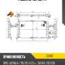 Радиатор nrf 53447
