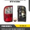 Фонарь задний toyota hilux pick up 97-01 слева depo 212-19b4l-ae