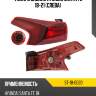Фонарь задний hyundai santa fe 18-21 слева sat st-18-0020