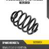 Пружина задняя 42 729 14, renault clio 1.2-1.9d/dti 98-