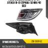 Фонарь задний mazda 6 10-12  depo 216-1989r-ue