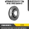 Диск тормозной спереди mitsubishi delica 94-07  delphi bg3115