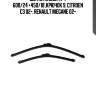 Щетки плоск. к-т 600/24'+450/18',крючок 9, citroen c3 02-, renault megane 02-