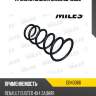 Пружина задней подвески renault duster 4х4 (kyb ra6190) db43066 miles