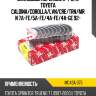 Вкладыши коренные к-т 0,75 toyota caldina taiho m043a 075