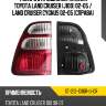 Фонарь в крышку багажника toyota land cruiser j100 02-05  sat st-212-1316r-u-cr