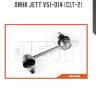 Линк jett v51-014 (clt-2)