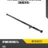 Тяга поперечная rr toyota land cruiser 95- toyota 48740-60070