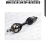 Привод в сборе передний левый bmw x5(e53) (gkn 304495) gc01026