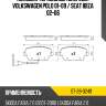 Колодки тормозные спереди volkswagen polo 01-09  sat st-28-0249