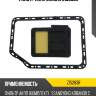 Фильтр акпп zikmar z15283r