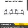Прокладка коллектора выпускного, opel astra/omega/vectra/kadett 1.6-2.0 81-