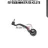 Рычаг bmw x5(e70)x6(e71) пер.подв.нижн.пер.лев. ksl5176