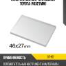 Пластина для датчика дождя toyota 46x27mm alp sf-85