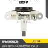 Регулятор генератора utm rb0384a