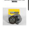 Комплект сцепления krafttech w08190a
