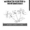 Опора двигателя задняя mitsubishi l200/pajero sport 15- 4n15 mitsubishi 2910a211