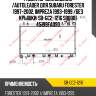 Радиатор охлаждения /autoleader для subaru forester 1997-2002, impreza 1993-1999 /без крышки  sb-gc2-1216 sb0001 45199fa030
