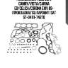 Ремкомплект двс 3sfe camry/vista/carina ed/celica/corona exiv 89- (прокладка гбц паронит) sat st-04111-74270